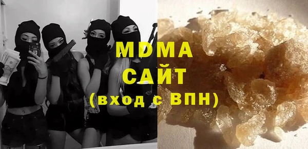 тгк Алексеевка