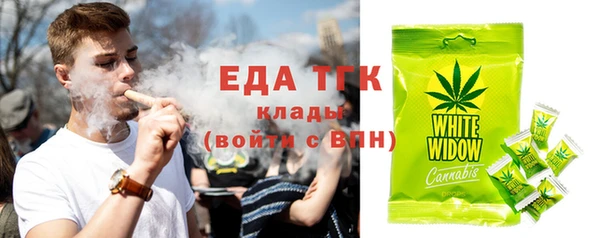 экстази Алексин
