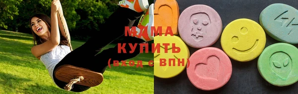 соль курить ск Алзамай