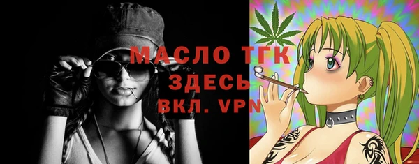 соль курить ск Алзамай