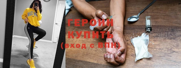экстази Алексин