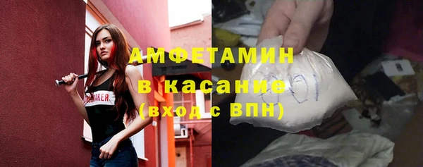 тгк Алексеевка