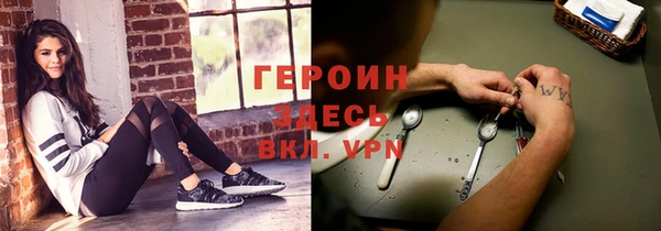 тгк Алексеевка