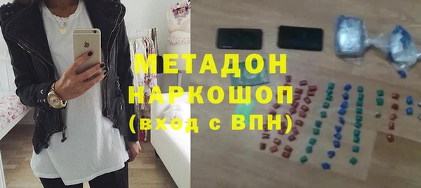 экстази Алексин