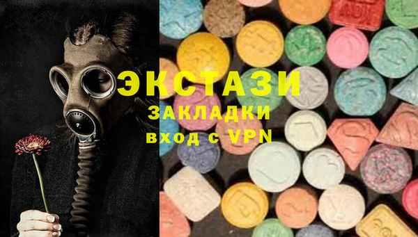 соль курить ск Алзамай