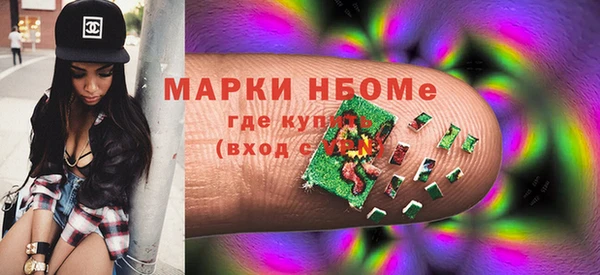 тгк Алексеевка