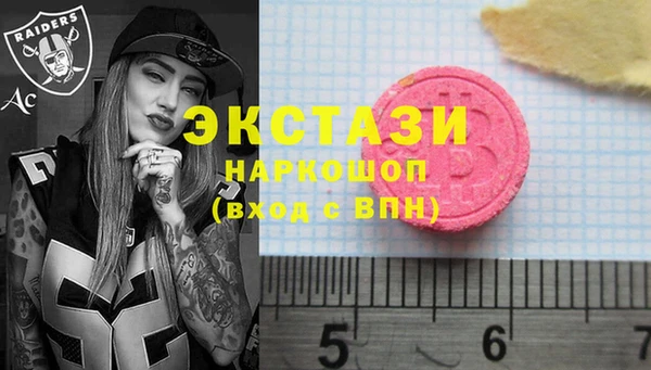соль курить ск Алзамай