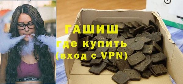 экстази Алексин