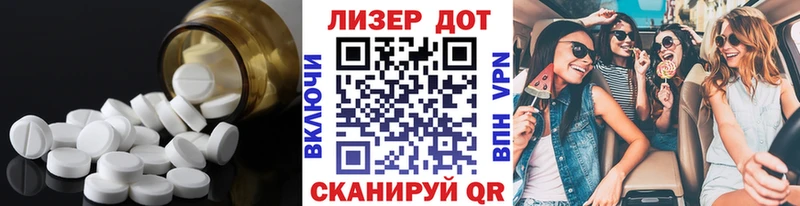 МЕГА онион  Родники  Лсд 25 экстази кислота 